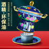 Guo Yiyuan's new cloisonné enamel binaural old Beijing small hot pot single alcohol environmentally friendly oil copper hot pot thickened double hot pot blue background flowers blooming rich copper inner pot 1-2 people 22cm