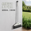 Kelibang broom, courtyard sweeping and wiping all-in-one broom, white extended and extra large non-bending broom, floor dust sweeping and cleaning tool upgrade 40*135cm KB2205