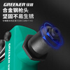 GREENER rivet gun 9.5-inch rivet tool pliers rivet rivet artifact household manual nut pull cap