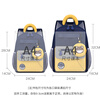 Edison Edison Kindergarten School Bag Preschool Elementary School Children Outdoor Study Travel Travel Small Backpack 2428-1