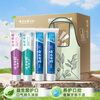 Yunnan Baiyao Toothpaste Probiotics Eco-Friendly Gift Box Set Fresh Breath Cleans Teeth and Protects Gums for Adults 4 Pieces 410g + Portable Shopping Bag
