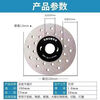 Yanran rock plate cutting disc ceramic tile trimming 45 chamfer bevel cutting diamond can not chip the edge artifact grinding edge does not jump edge new cutting and grinding disc three pieces