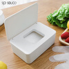 SP SAUCE wet wipes box empty box living room desktop sealed dustproof lidded tissue box baby wipes box storage box large simple wet wipes box
