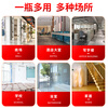 Chaobao Teguang Super Wax Water Tile Marble Wood Floor Waxing Polishing Brightener Liquid Free Polishing Wax DFF001 3.8L*4 bottles/box