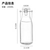 Baijie bubble wine container wine bottle empty bottle white wine bottle special bottle buckle milk tea bottle sealed wine jug wine jar to store wine