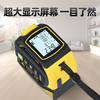 Ou Xiaojiang three-in-one smart laser tape measure infrared high-precision electronic ruler industrial-grade screen display laser cross room measuring instrument 40-meter laser + CAD Bluetooth drawing + second-generation laser cross + 5-meter tape measure + lithium battery angle