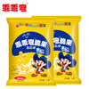 Guaiguaiwan Corn Crisps Snacks Puffed Food Condensed Milk Flavor 70g*2 Combo Pack