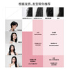 Luchen Papi Sauce's same style - wireless version second generation Luchen heat balanced wireless hair straightening comb negative ions do not damage hair high skull splint comb improves frizz New Year's gift