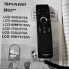 Sharp TV remote control original machine lcd-45t45a/gb259w/122/134w/257w/232w/253 original GB255WJ (general 315)