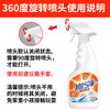 JD Logistics Electric Cleaning Brush Multifunctional Household Scrubbing Shoe Washing Dishes Floor Cleaning Machine Floor Washing Machine Kitchen Range Hood Bathroom Sewer Decontamination Oil Cleaner Value Set Oil Cleaner 500ml/Bottle*2