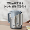 Omeda pure titanium thermal kettle teapot stewing teapot tea water separation old thermos kettle household hot water kettle 1500ml deep space gray