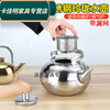Baichunbao hotel small teapot stainless steel teapot restaurant hotel tea kettle yellow wine pot kettle with filter exquisite teapot 60ml silver thickened type 16 li