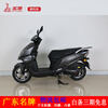 Wuyang (WUYANG) WY110T-2A Kaihang 2023 new fashion sports National IV EFI internet celebrity car UY scooter matte gray