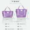 Easy Travel Travel Bag Luggage Bag Multifunctional Large Capacity Handbag Travel and Business Expandable Purple