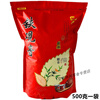 Shifangyi 2024 New Tea Anxi Tea Tieguanyin Strong Flavor Oolong Tea Tieguanyin Bulk Simple Bag 250g Tieguanyin 500g Bag