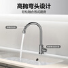 VATTI single cold kitchen faucet 304 stainless steel gun gray vegetable sink sink suitable for 016000H