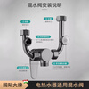 ARRITAL gun gray electric water heater mixing valve U-shaped hot and cold shower faucet switch valve surface-mounted 304 stainless steel universal U-shaped mixing valve + shower set