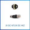 Individual power box set JX-DC-4JT/4KZ circular connector JX-AC-3KT/3JZ aviation waterproof plug JX-AC-3KT (plug)