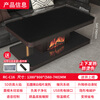 Royalstar's 26-year-old new electric heating table 1.38 meters graphene heating simulation flame grill stove table integrated home living room heating coffee table electric heater multi-functional heating table RC-C16