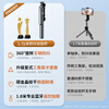 Kerunle 1.75m professional shooting selfie stick tripod mobile phone holder floor selfie artifact 360-degree rotating anti-shake gimbal stabilizer portable travel live broadcast stand
