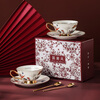 Guyou high-end bone china coffee cup and saucer set wedding gift couple cup companion gift high-value gift environmentally friendly gift box