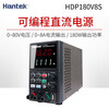 Hantek DC regulated switching power supply multi-channel CNC storage RS232 HDP180V8S (220V/110V) 1CH
