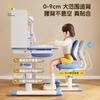 ZUNMIAN children's desk study table and chair set writing desk 6-18 years old can be lifted for primary and secondary school students 80cm pink