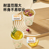 Cui Dahuang disposable paper cup thickened food grade office business home water cup 210ml 100 pieces
