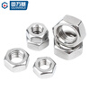 Guwanji authentic 316L stainless steel nut 304 hexagonal nut 201 screw cap coarse tooth fine tooth screw nut national standard 316 thin section M4 50 pieces