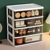 Haofanjie storage box drawer-type desktop storage box storage box file storage cabinet large storage rack large capacity storage box extra large white 4 layers