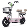 Luyuan Store Pickup Carle 11 New National Standard Electric Bicycle Intelligent Cost-Effective Anti-Flame Retardant Electric Bicycle Adult Commuting Small-sized Electric Bicycle Can Be Licensed Go to the Store to Choose the Color