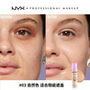 NYX Skin Nourishing Concealer Essence Repair Invisible Foundation Concealer Brightening #03 26.5 Expiration Nude Skin Color 9.6ml