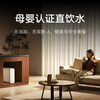 Mijia Xiaomi 1200G Pro dual-core water purifier household tankless kitchen type 8-year RO filter water purifier Xiaomi conference MR 1253-A