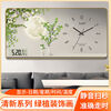 Yuanzu's new Internet celebrity decorative painting wall clock clock wall hanging home punch-free silent creative wall clock living room lunar calendar wall watch upgraded home and everything is prosperous (silent + calendar) height 40 cm, length 80 cm, gold frame)