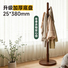 Wenna solid wood clothes hanger floor-standing coat rack clothes hanger solid wood clothes hanger floor-standing vertical bedroom entrance clothes rack