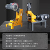 OEMG Fire Pipe Cutting Machine Grooving Machine Drilling Machine Three-piece Set Galvanized Pipe Electric Hydraulic Cutting Pipe Rolling Grooving Machine 273 Three-piece Set 380V