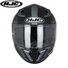HJC motorcycle helmet men's and women's double lens full helmet breathable all-season motorcycle racing 3C safety helmet sharp four-star I70 elim-mc5sf L (recommended 55-57)