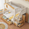 St. Burton all solid wood bunk bed, adult high and low bunk bunk bed, upper and lower bunk bed, two-story wooden bed, small apartment children's bed, straight ladder type, upper 110 and lower 130 (cherry wood)