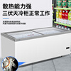 Haier Freezer Commercial Large Capacity Display Cabinet Ice Cream Cabinet Seafood Freezer Cabinet Rice Ball Quick Freezer Cabinet Fresh Freezer Cabinet Cake Milk Tea Shop Fresh Cabinet Glass Door Island Cabinet 719 liters / 1.8 meters can freeze about 800 kilograms of meat Refrigerated and frozen can be converted