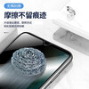 Kehanda Apple 12/12mini anti-peep ceramic film iPhone 12 Promax full glue tempered soft film frosted anti-blue light high-definition anti-fall and explosion-proof twelve mobile phone protective film to protect privacy privacy full glue ceramic film 1 piece for Apple 12