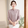 Hodo middle-aged mother's winter clothing plus velvet thickened sweater middle-aged and elderly knitwear autumn and winter half turtleneck bottoming shirt warm top