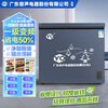 YO Guangdong Electrical Appliance Co., Ltd. Freezer Frequency Conversion Horizontal Small Freezer Household Small Refrigerated Fresh Refrigeration Large Capacity Commercial Energy Saving Frost-free 158 Upgrade Single Temperature Frost Reduction + Frequency Conversion丨Copper Tube丨First Class Energy Efficiency 110L