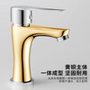 KEGOO faucet wash basin basin hot and cold copper faucet bathroom bathroom cabinet wash basin basin faucet K1051