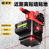 Outdoor red light level 12 lines 16 lines green light laser outdoor high precision strong light fully automatic red light 12 lines dual electric