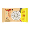 Wan Chai Pier Black Glutinous Rice and Peanut Light Rice Balls 240g 12 Yuanxiao Breakfast Food Quick Semi-finished Products New Year Gifts