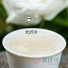 Qiu Boyuan Fuding White Tea 2024 Floral Peony King Premium White Peony Old Tree Alpine Tea 500g 500g Floral Peony King