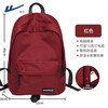 Backpack Outdoor Large Capacity 2025 New Leisure Travel Travel Mountaineering Backpack Lightweight Junior High School School Bag