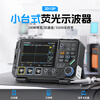 FNIRSI Phoenix Oscilloscope Portable Dual Channel Digital 100M Bandwidth Oscilloscope Multimeter Signal Generator
