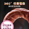 Jiyu dildo penis simulation cock adult sex toys women's special physiological massager self-comfort toy