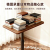 Xiaomo Bedside Table Movable Computer Table Lift Table Living Room Sofa Folding Desk Home Bedroom Study Writing Table